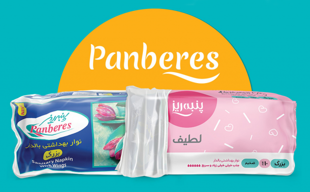ری برندینگ