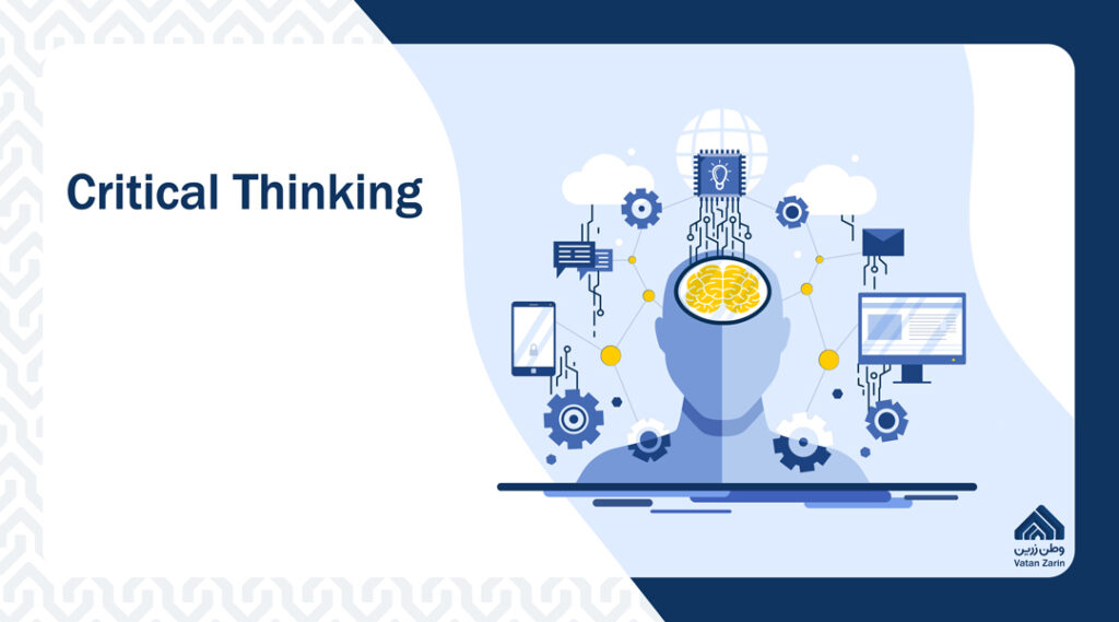 Critical Thinking