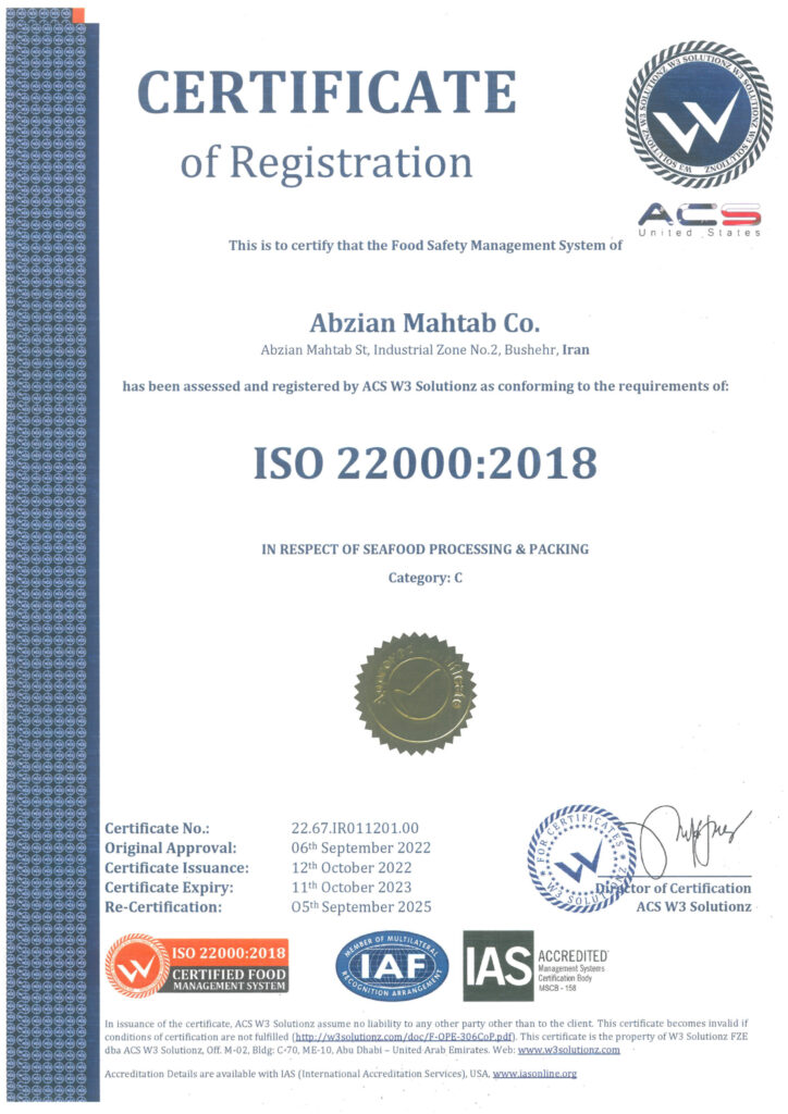 ISO 22000-Abziyan Mahtab