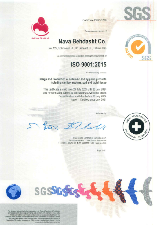 ISO 9001 Nava Behdasht