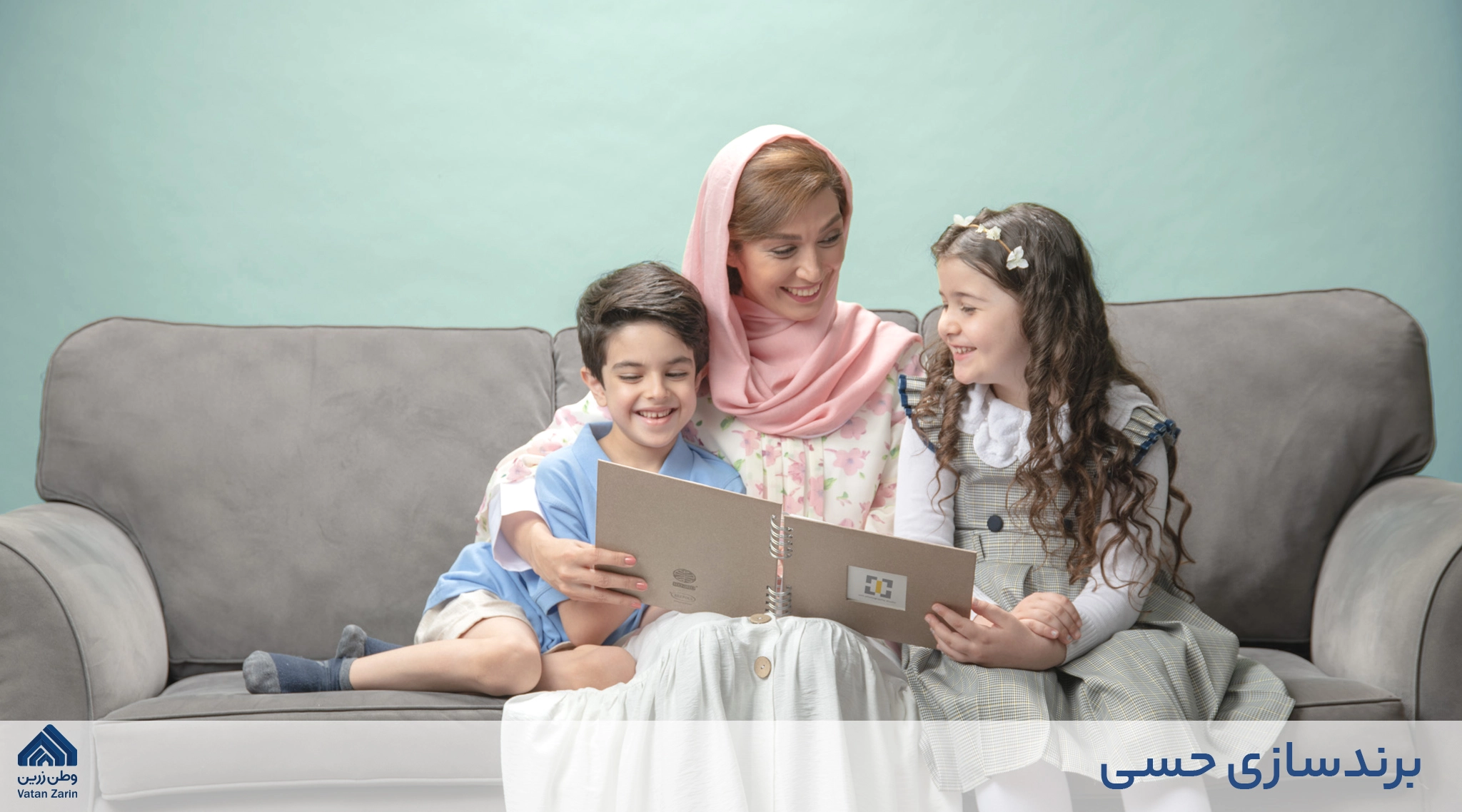 برندسازی حسی چیست؟