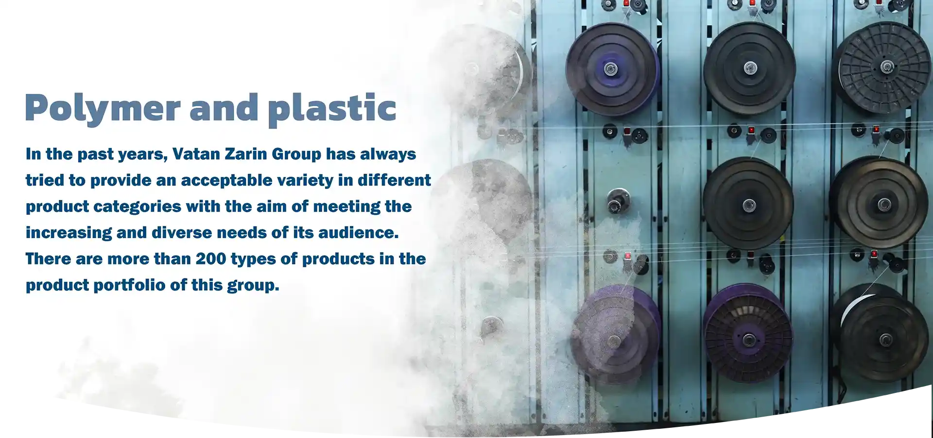 Polymer and plastic​