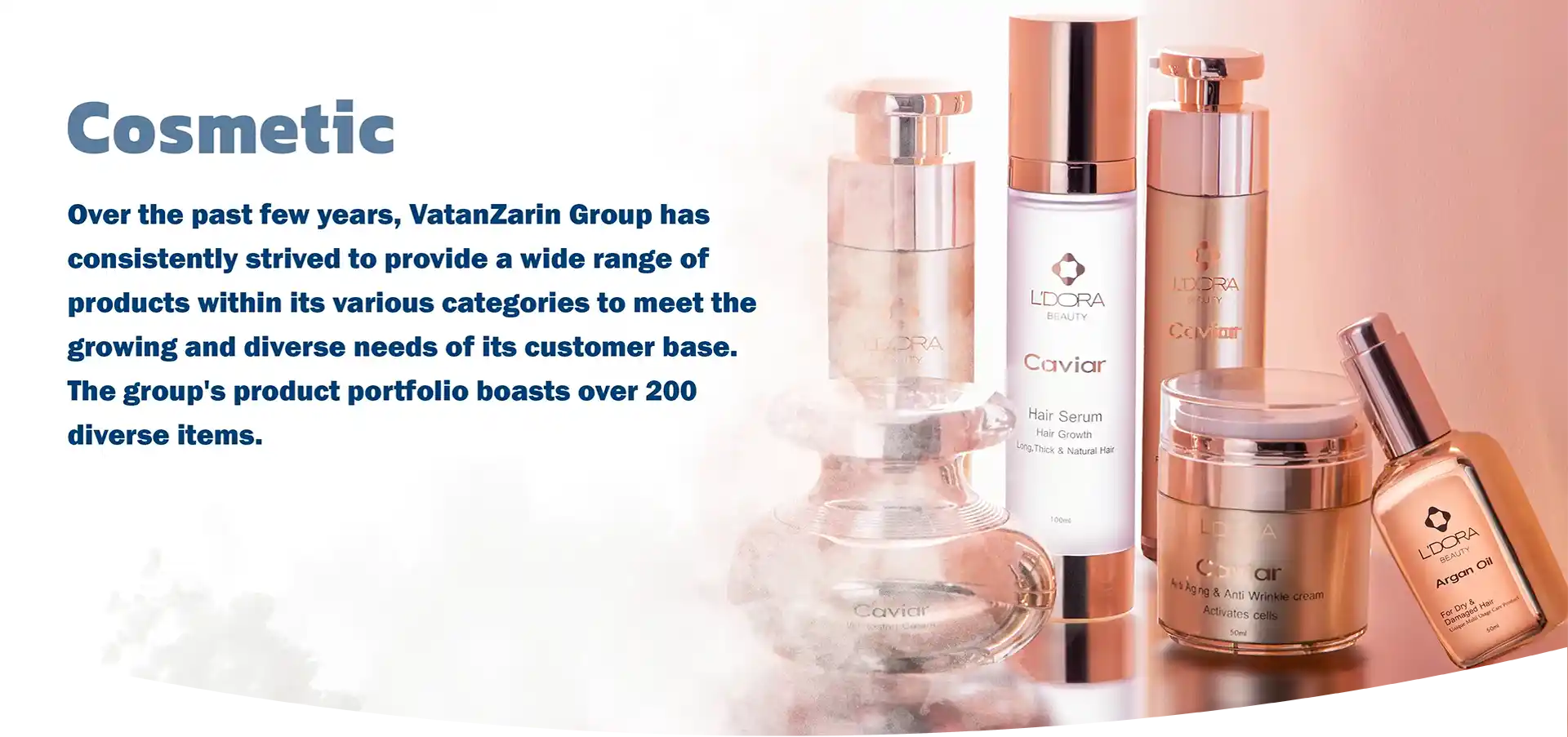 cosmetic